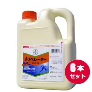 麦用除草剤 リベレーターフロアブル 2L×6本セット　1本あたり40834円