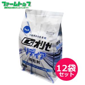 殺虫殺菌剤 箱将軍粒剤 1kg 水稲育苗箱用 農薬 薬剤 住友化学 : S.S