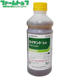 水稲用除草剤ゼータプラス1キロ粒剤 1kg×12袋セット : ファームトップ 