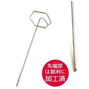 六角シート押さえ 10本セットの詳細画像1
