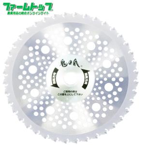 ツムラ 刈払機用チップソー F型ハイパー 日本製 10インチ255-40P 1枚