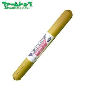 スミカセキスイ 農業用マルチシート ライン入り 黒 厚0.03mm×幅