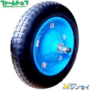 マツモト プロ仕様 一輪車用 エアータイヤ PR-3250G * : 岩内金物店