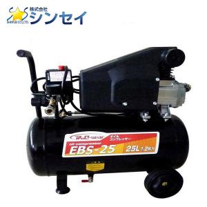 ホルベイン ワーサー 15A タンク付 エアーブラシ用 コンプレッサー