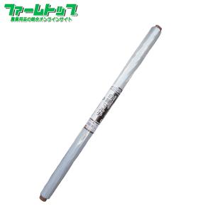 スミカセキスイ 農業用マルチシート ライン入り 黒 厚0.03mm×幅