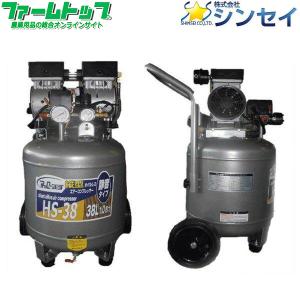 法人様配送限定・個人宅配送不可 オイル式コンプレッサー EBS-25 法人様配送限定・個人宅配送不可 オイル式コンプレッサー EBS-25