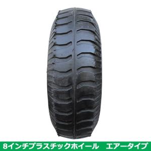 S/S コンテナカー交換用タイヤ 8インチ エ...の詳細画像3