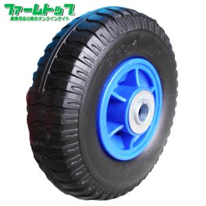 S/S コンテナカー交換用タイヤ 8インチエアータイプ スチールホイール