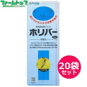 ENEOS ファームギヤB(N) 20L 農機・トラクター用共通潤滑油(THFタイプ