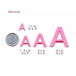 【2cm】アルファベット数字のカラー刺繍ワッペ...の詳細画像2