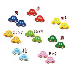 ミニ】どんぐりのお名前アイロンワッペン【セミオーダー