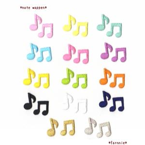 【ミニ】音符の刺繍ワッペン2枚セットの商品画像