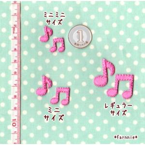 【ミニ】音符の刺繍ワッペン2枚セットの詳細画像2