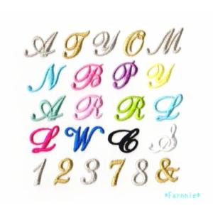 【470円～】ツイル生地の筆記体のお名前オーダーワッペン ツイル生地の筆記体のお名前ワッペン【小/中/大】お名前文字