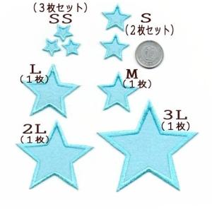 【2L】星のフェルトアイロンワッペンの詳細画像1