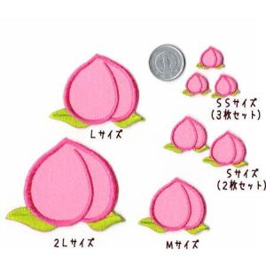 【SS】桃のワッペン3枚セットの詳細画像1