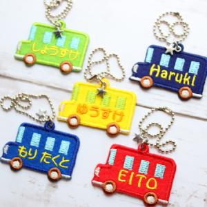 期間限定価格】きらきらラメの3Dネームアクリルキーホルダー