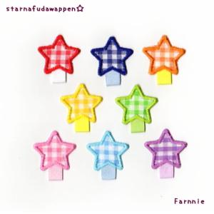 ホワイト☆名札付けアイロンワッペン/星/2個 ホワイト☆名札付けアイロンワッペン/星/2個