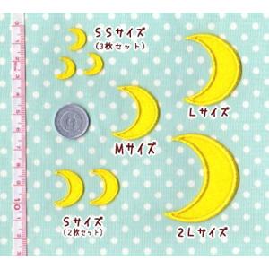 【M】三日月のフェルトアイロンワッペン☆moonの詳細画像2