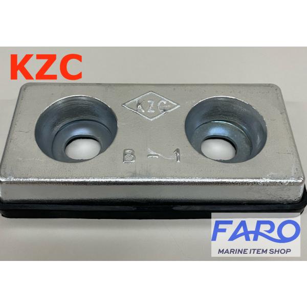 KZC(九州ジンク)　防蝕亜鉛板 B-0.5(20mm×75ｍｍ×75mm)　24枚セット注文(1枚...