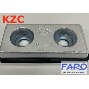 KZC(九州ジンク)　防蝕亜鉛板 B-2(25mm×70ｍｍ×150mm)　1箱18枚入(1箱単位注文)1,980円｜faro-marine