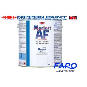 船底塗料　日本ペイント　マリアートA/F　4KG　白・赤・青・黒　1箱4缶セット価格