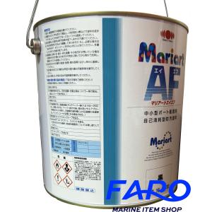 船底塗料 日本ペイント マリアートA/F 4K...の詳細画像2