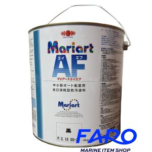 船底塗料 日本ペイント マリアートA/F 4K...の詳細画像5