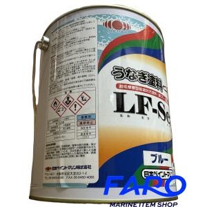 ○究極の船底塗料○船底塗料の王様○ サム 4kg 黒1年塗料 時代遅れの 