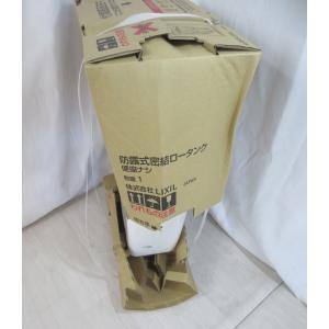 LIXIL INAX タンク 一般洋風便器用 ...の詳細画像2