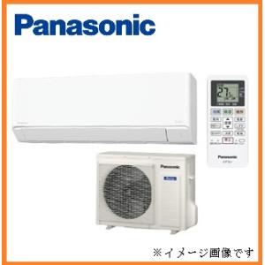 白くまくん HITACHI（ヒタチ）：日立ルームエアコン 白くまくん 6畳