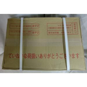 25年製 ノーリツ プロパンガス LPG LP...の詳細画像3