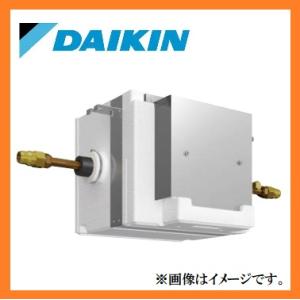 ダイキン マルチ冷媒制御ユニット ガス遮断弁機能付 空調制御機器 業務用エアコン BSHA56A [...