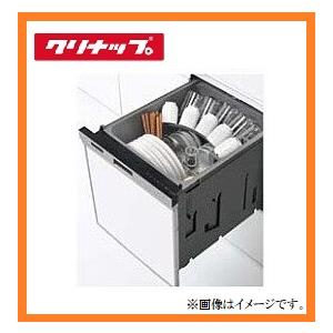 新品 26年製 クリナップ ビルトイン食器洗い乾燥機 プルオープン 引き出し式 約5人分 9L 食洗...