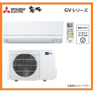 ◎未使用品 ダイキン うるさらX エアコン S363ATRS-W 主に12畳用 S363ATRS-W ダイキン うるさらX RXシリーズ エアコン クーラー 12畳用