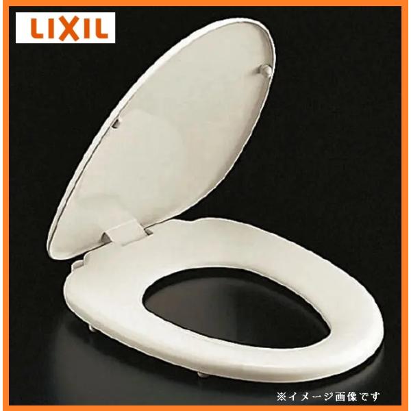 LIXIL INAX 普通便座 標準サイズ 蓋付丸便座 本体ワンタッチ着脱 組み合わせトイレ 標準便...