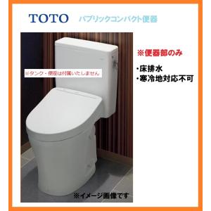 TOTO 【在庫あり】TOTO ピュアレストQR CS232B+SH232BA#SC1パステル