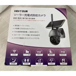 新品 HEYTOUR ソーラー充電式防犯カメラ...の詳細画像1