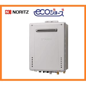 リンナイ（Rinnai） ガス給湯器リモコン マルチセット MBC-155V（A