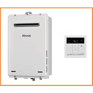 リンナイ（Rinnai） RUX-A2015W-E 20号屋外壁掛給湯専用給湯器 送料