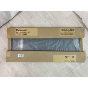 激安 Panasonic 幕板付き スマートス...の詳細画像2