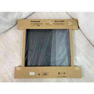 激安 Panasonic 幕板付き スマートス...の詳細画像4