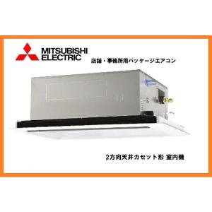 ダイキン（DAIKIN） 激安 マルチ冷媒制御ユニット ガス遮断弁機能付