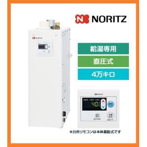 ノーリツ（NORITZ） OQB-G4706WFF 石油給湯器 給湯専用 直圧式 標準