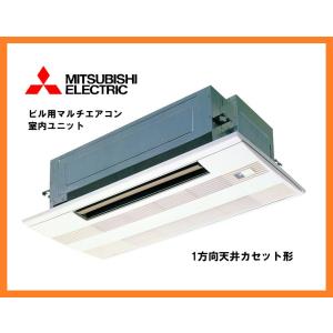 ダイキン（DAIKIN） 激安 マルチ冷媒制御ユニット ガス遮断弁機能付