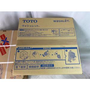 26年製 TOTO ウォシュレット一体形便器 ...の詳細画像3
