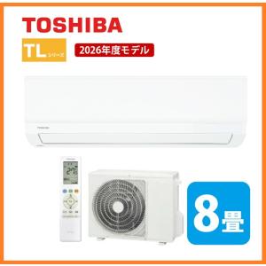 TOSHIBA（東芝） エアコン 6畳用 工事費込み 2.2kW TLシリーズ 2026年