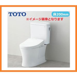 TOTO 【US910 #NW1】 《KJK》 床置床排水自動洗浄小便器 TOTO 【US910 #NW1】 《KJK》 床置床排水自動洗浄小便器