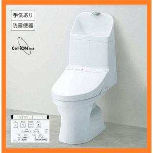 LIXIL INAX 小便器 小型壁掛ストール トイレ 壁排水 フラッシュ LIXIL INAX 小便器 小型壁掛ストール トイレ 壁排水 フラッシュ