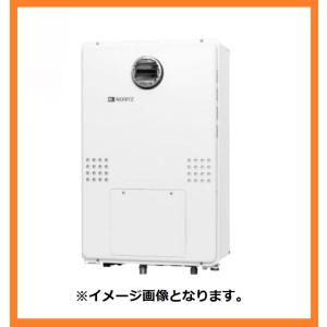ノーリツ 【GH-1210W BL】ノーリツ 給湯器 ガス温水暖房専用熱源機